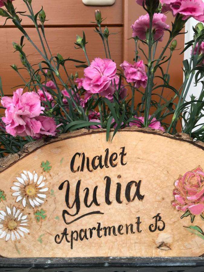Chalet Yulia เซลล์อัมเซ ภายนอก รูปภาพ